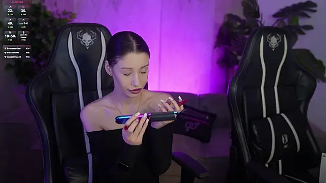 Selena Glow online show from 02-20-26, 12:29