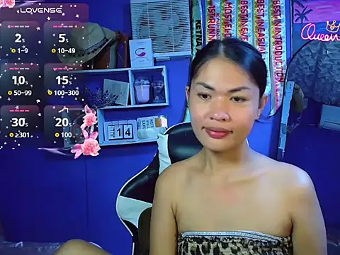 Snapshot of urgirljane chatting on 07-14-26, 10:21 urgirljane online show from 07-14-26, 10:21