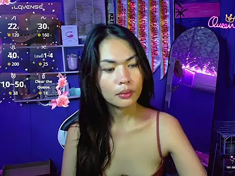 Snapshot of urgirljane chatting on 07-12-26, 11:05 urgirljane online show from 07-12-26, 11:05