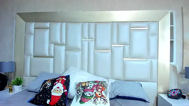 ArielleWilde online show from 01-07-26, 04:28