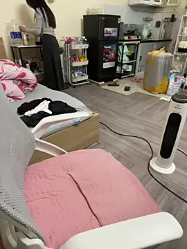 Snapshot of Mina048 chatting on 12-15-25, 02:50 Mina048 online show from 12-15-25, 02:50