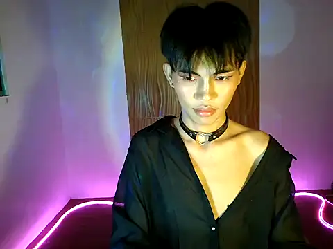 ichiro daisuke online show from 12-17-25, 10:42