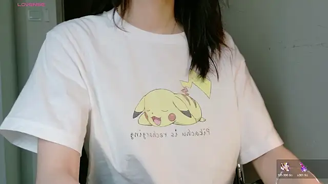 Ryeon 99 online show from 04-07-26, 02:24