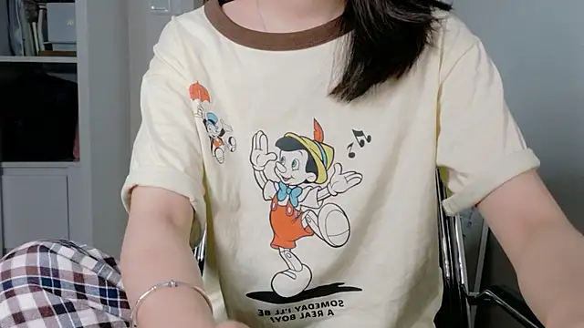 Ryeon 99 online show from 02-23-26, 04:36