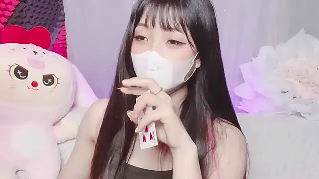 kemybaby online show from 12-14-25, 08:09