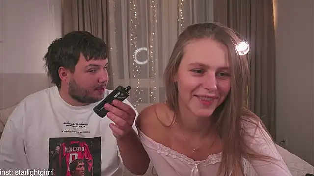 CupOfLovesWhisper online show from 10-28-25, 08:30