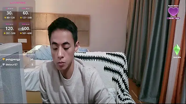 Tsia-Die online show from 01-10-26, 05:52