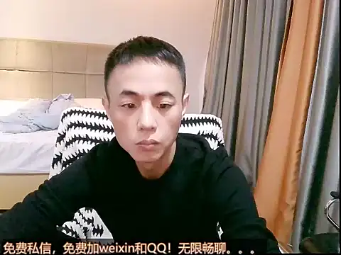 Tsia-Die online show from 11-28-25, 04:56