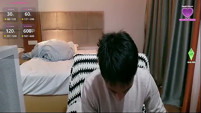 Tsia-Die online show from 01-10-26, 05:47