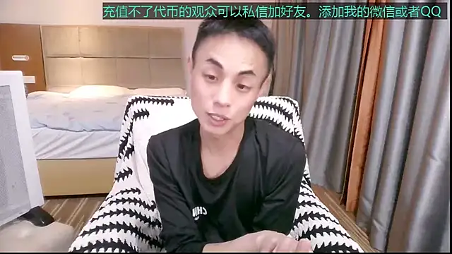 Tsia-Die online show from 12-03-25, 06:40