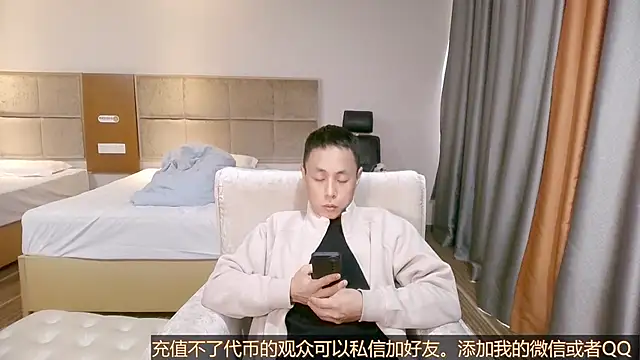 Tsia-Die online show from 10-30-25, 05:06