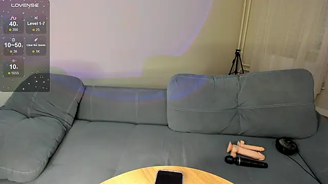 MewStella online show from 09-22-25, 04:02