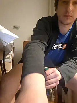 hugecock4u1990 online show from 01-15-26, 12:47