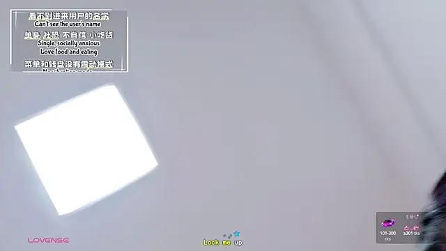 Rabbitlittlefool online show from 09-10-25, 03:11