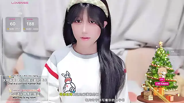 Rabbitlittlefool online show from 10-24-25, 05:45