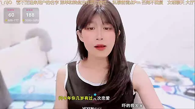 Rabbitlittlefool online show from 12-04-25, 08:24