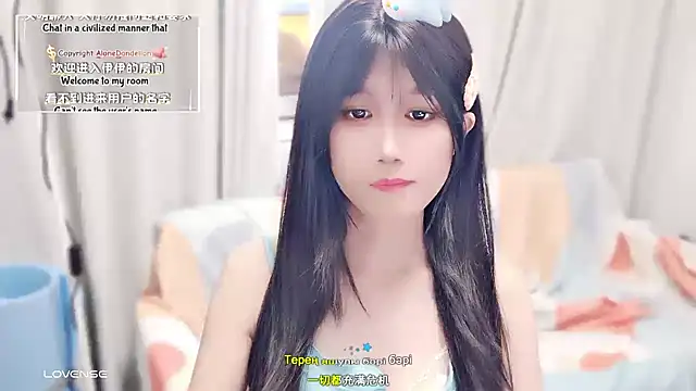 Rabbitlittlefool online show from 10-01-25, 03:22