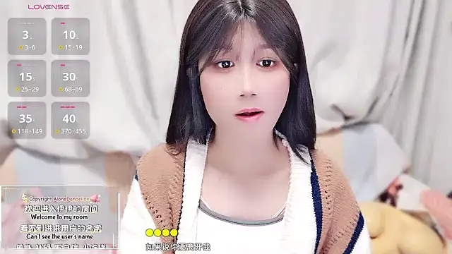 Rabbitlittlefool online show from 10-25-25, 02:17