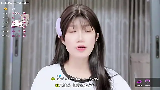 Rabbitlittlefool online show from 11-05-25, 03:04