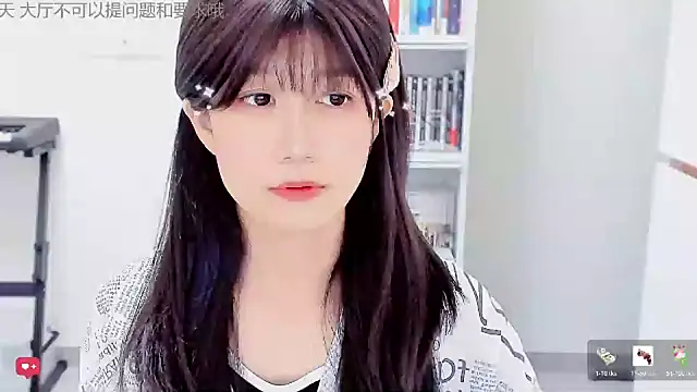 Rabbitlittlefool online show from 01-11-26, 04:14