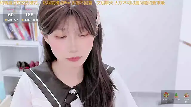 Rabbitlittlefool online show from 12-15-25, 02:01