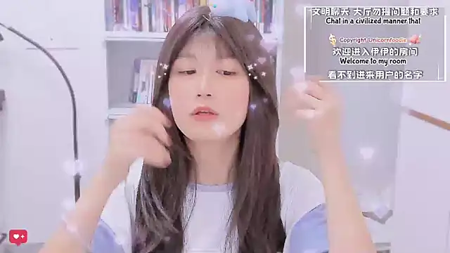 Rabbitlittlefool online show from 01-17-26, 08:07