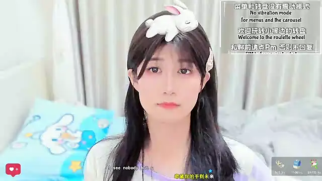 Rabbitlittlefool online show from 02-02-26, 07:13