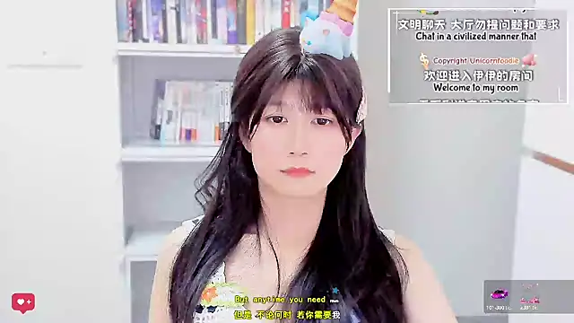 Rabbitlittlefool online show from 01-12-26, 06:47