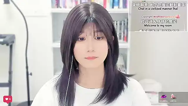 Rabbitlittlefool online show from 03-27-26, 01:01