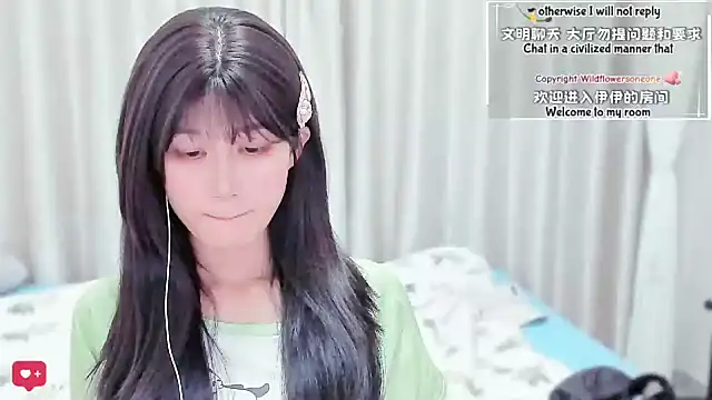 Rabbitlittlefool online show from 03-03-26, 04:47