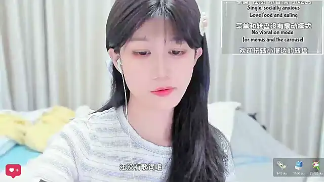 Rabbitlittlefool online show from 03-07-26, 03:35