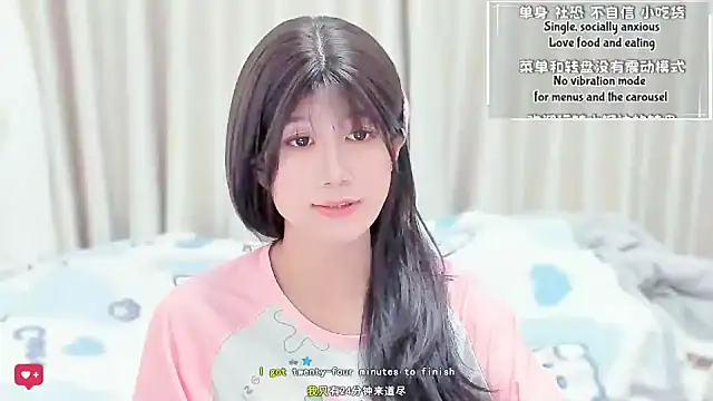 Rabbitlittlefool online show from 03-18-26, 03:31