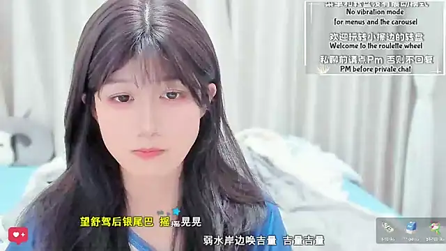 Rabbitlittlefool online show from 03-10-26, 03:27