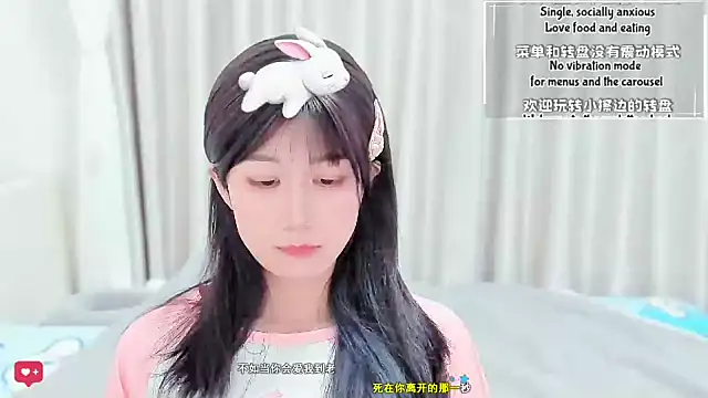 Rabbitlittlefool online show from 02-05-26, 04:19