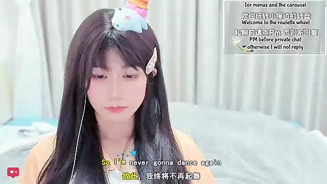 Rabbitlittlefool online show from 02-12-26, 06:35