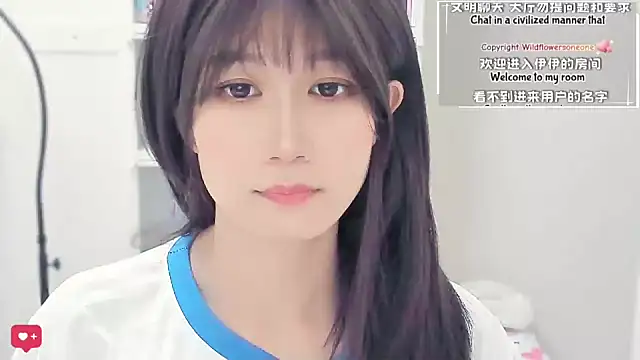 Rabbitlittlefool online show from 03-29-26, 04:14