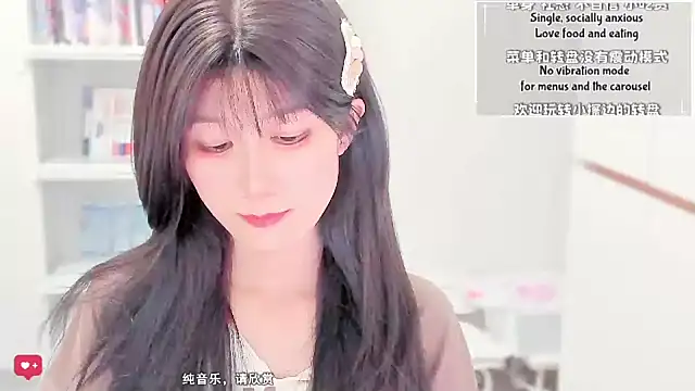 Rabbitlittlefool online show from 02-21-26, 03:03