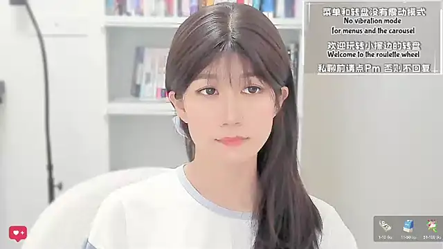 Rabbitlittlefool online show from 04-01-26, 12:02