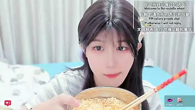 Rabbitlittlefool online show from 03-01-26, 04:01