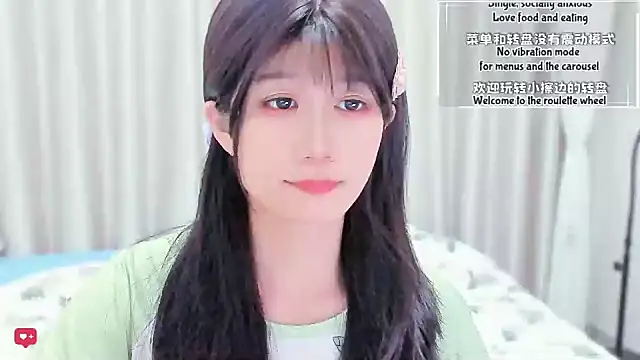 Rabbitlittlefool online show from 03-03-26, 04:30