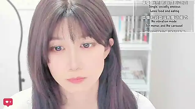 Rabbitlittlefool online show from 04-07-26, 03:08