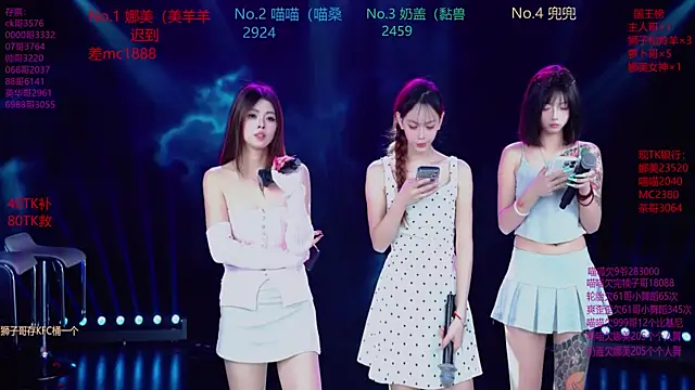 MSLOVE-001 online show from 11-22-25, 01:43