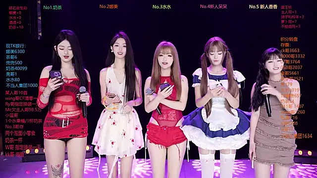 MSLOVE-001 online show from 02-22-26, 01:13