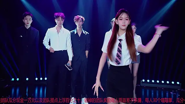 MSLOVE-001 online show from 11-15-25, 01:15