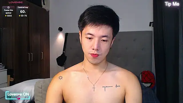 Addictiveboi online show from 12-15-25, 02:06