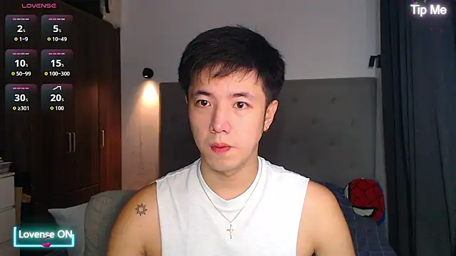 Addictiveboi online show from 12-16-25, 02:38