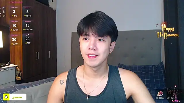 Addictiveboi online show from 11-01-25, 01:45