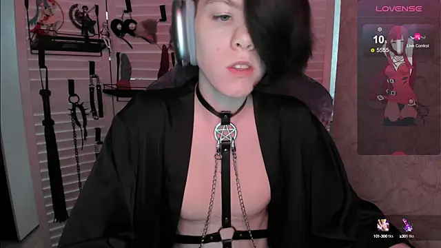 Snapshot of aestheticbeing chatting on 09-15-25, 12:05 aestheticbeing online show from 09-15-25, 12:05