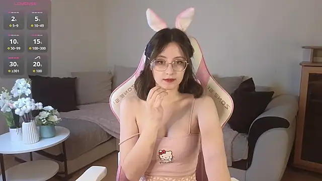 EsmaWonka online show from 10-25-25, 07:40