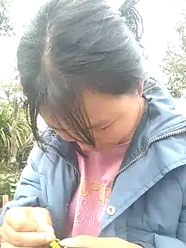 Chaotam1 online show from 11-09-25, 07:23